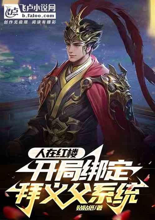 想躺赢?别傻了!蚌埠已有人被骗近20万元