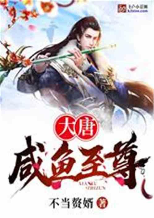 超高度近视想做激光近视手术，00后在湖北普瑞医院摘镜圆梦